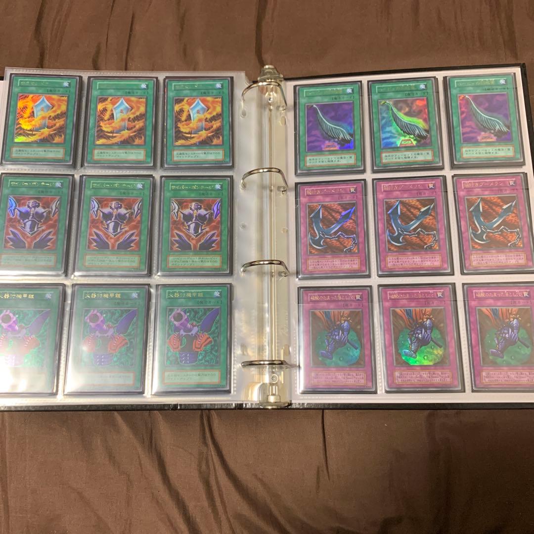 遊戯王　初期　コレクションファイル　貴重　スーパーレア以上ほぼコンプリート