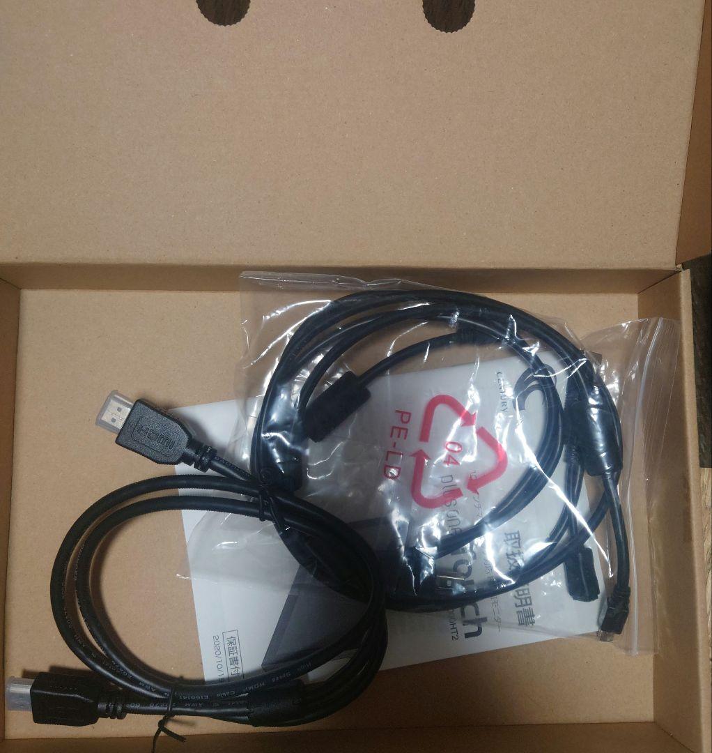 スマホ・タブレット・パソコン CENTURY LCD-10000HT2 BLACK