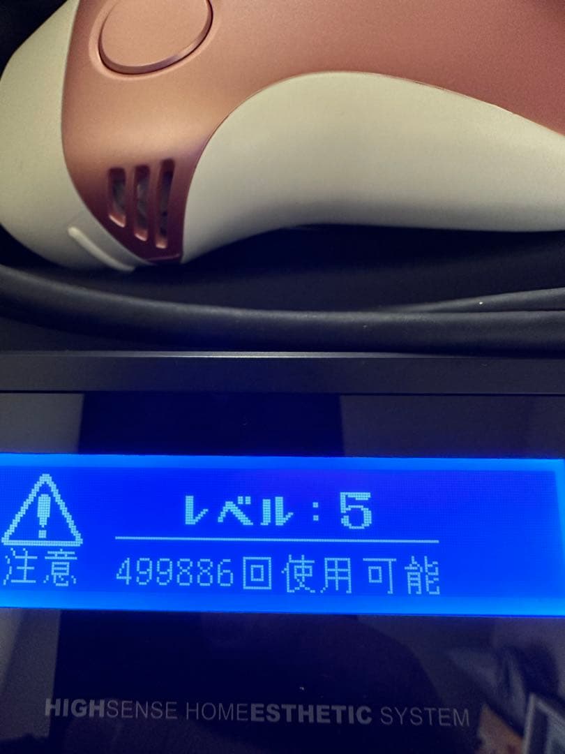 【美品】ケノン ver.8.4J スーパープレミアム＆エクストラカートリッジ付き