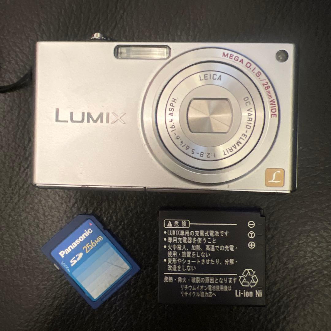 パナソニック Panasonic LUMIX DMC-FX33 バッテリー付属