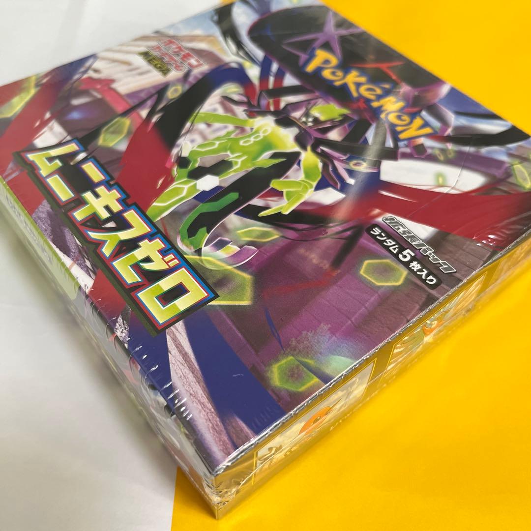 ポケモン シュリンクあり カードゲーム MEGA 拡張パック ムニキスゼロ