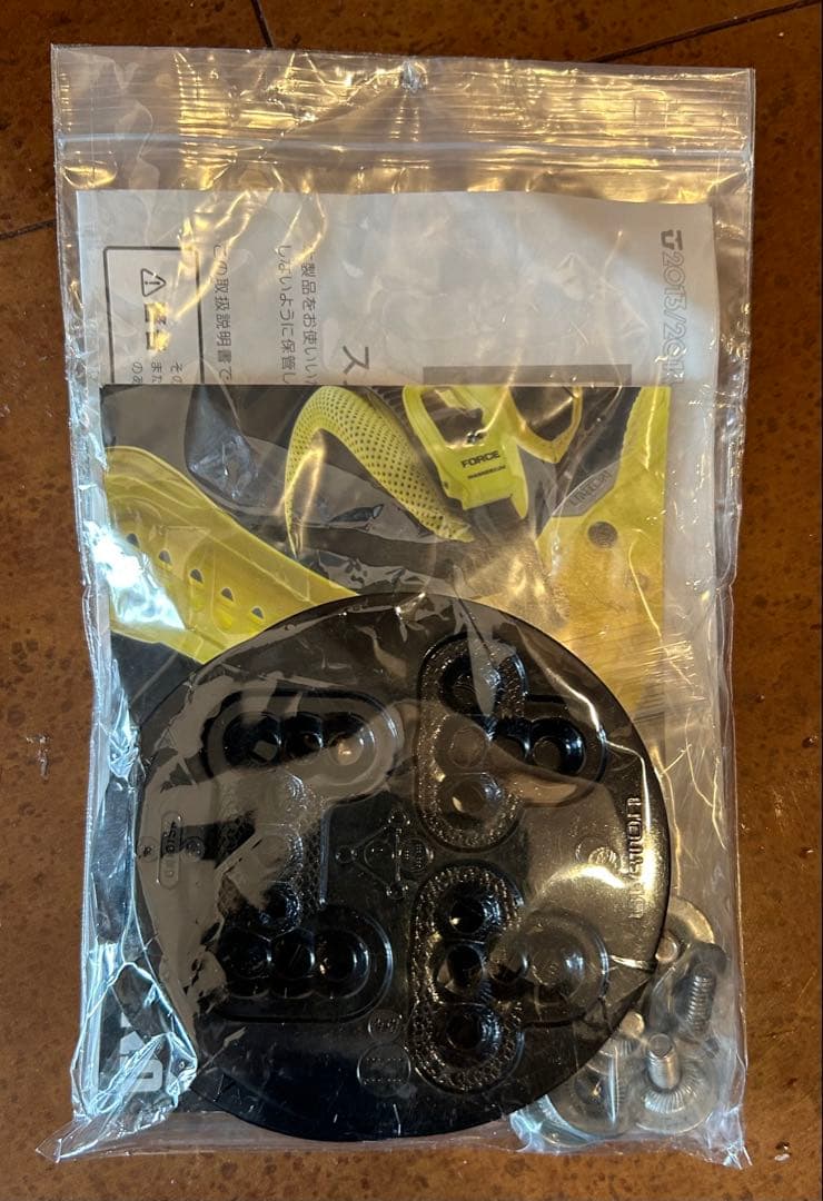 BURTON FREESTYLE スノーボードビンディング ブラック/グレー M