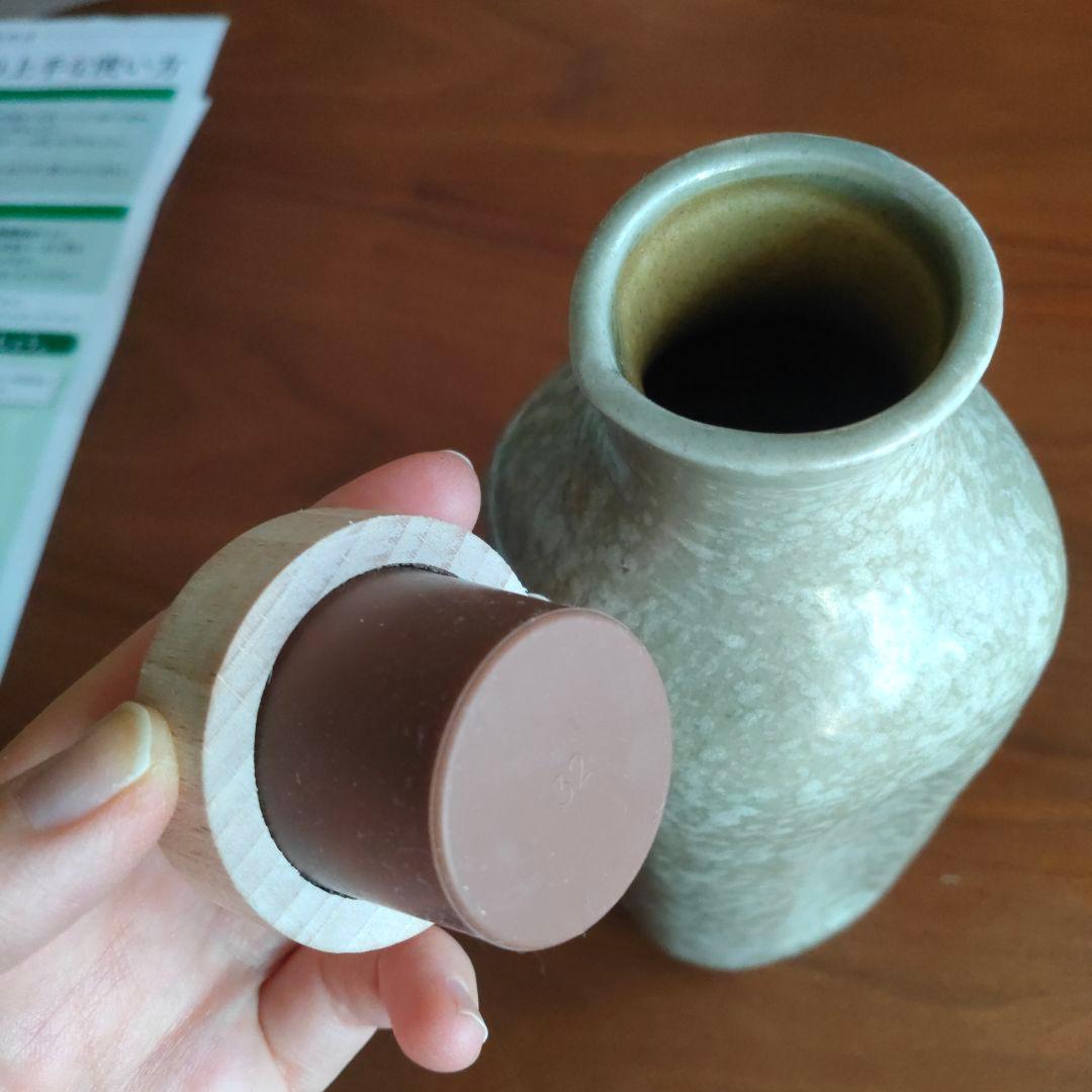 低電位水素茶製造ボトル　還元くん4 オジカインダストリ