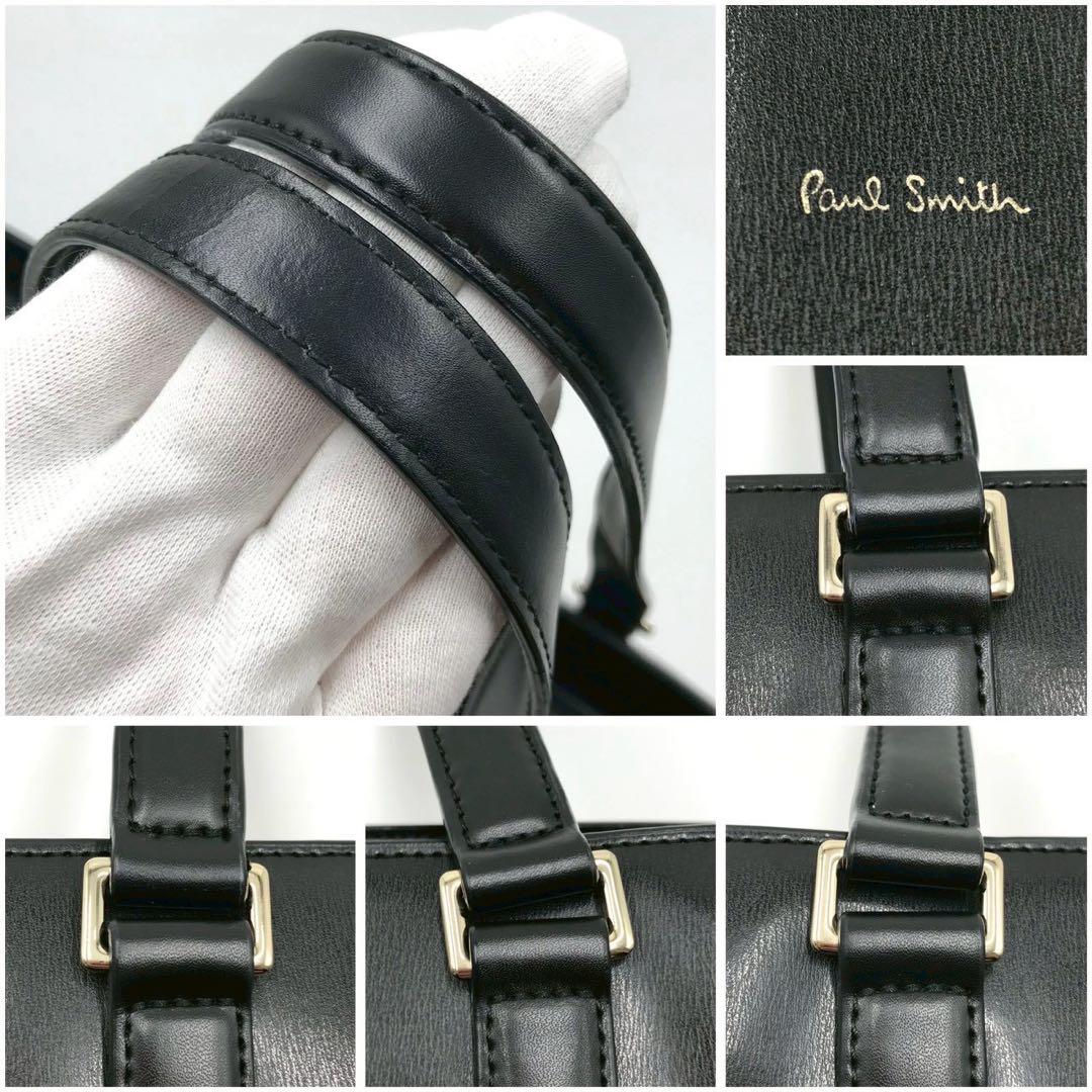 美品/定価10万✨ポールスミス トートバッグ マルチストライプ レザー ブラック