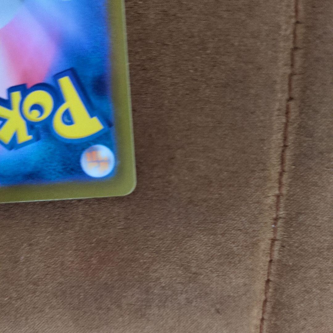 ポケモンカード、ムニキスゼロ、sarニャース