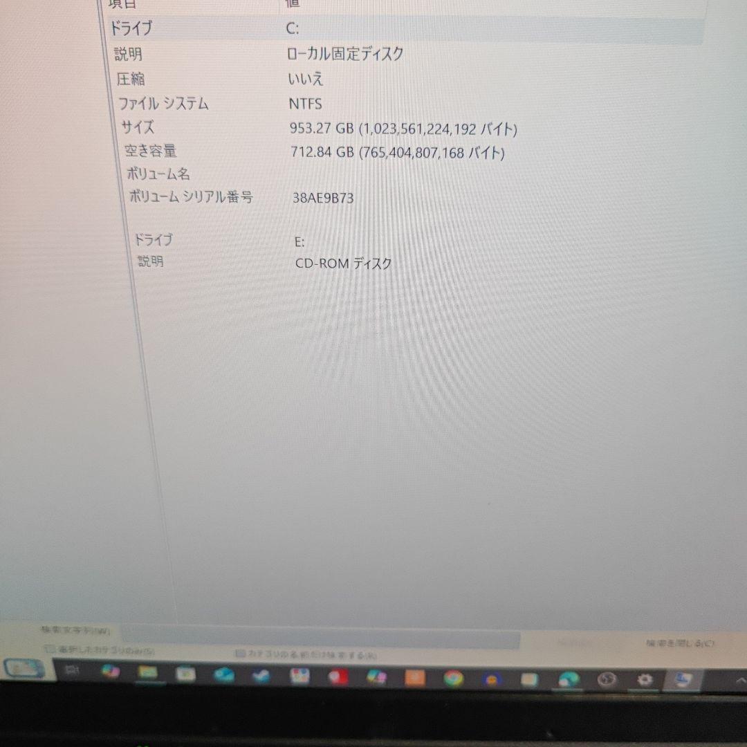 Windowsノート本体 Lenovo ThinkPad T510 i5 M520 ssd1tb
