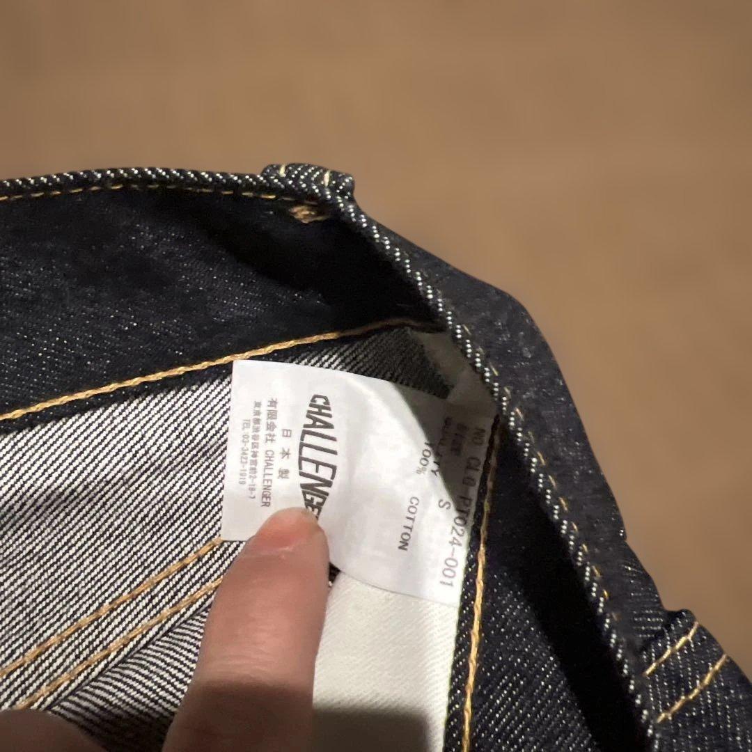 CHALLENGER デニムパンツ SMALL