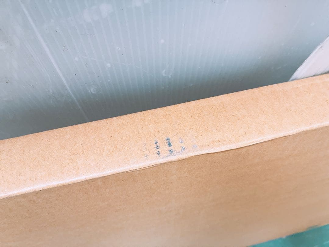 【未開封】無印良品 ベッド下収納ボックス 仕切り付き パイン材 2点セット