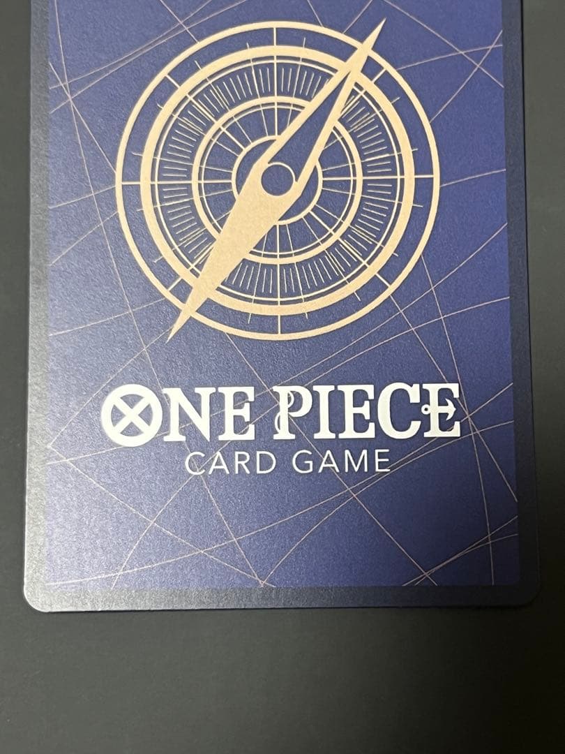 ワンピースカード　クロスギルド　パラレル