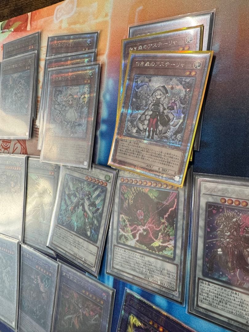 114 白き森　アザミナ　原罪　断罪　ディアベル　プリズマ　プリシク