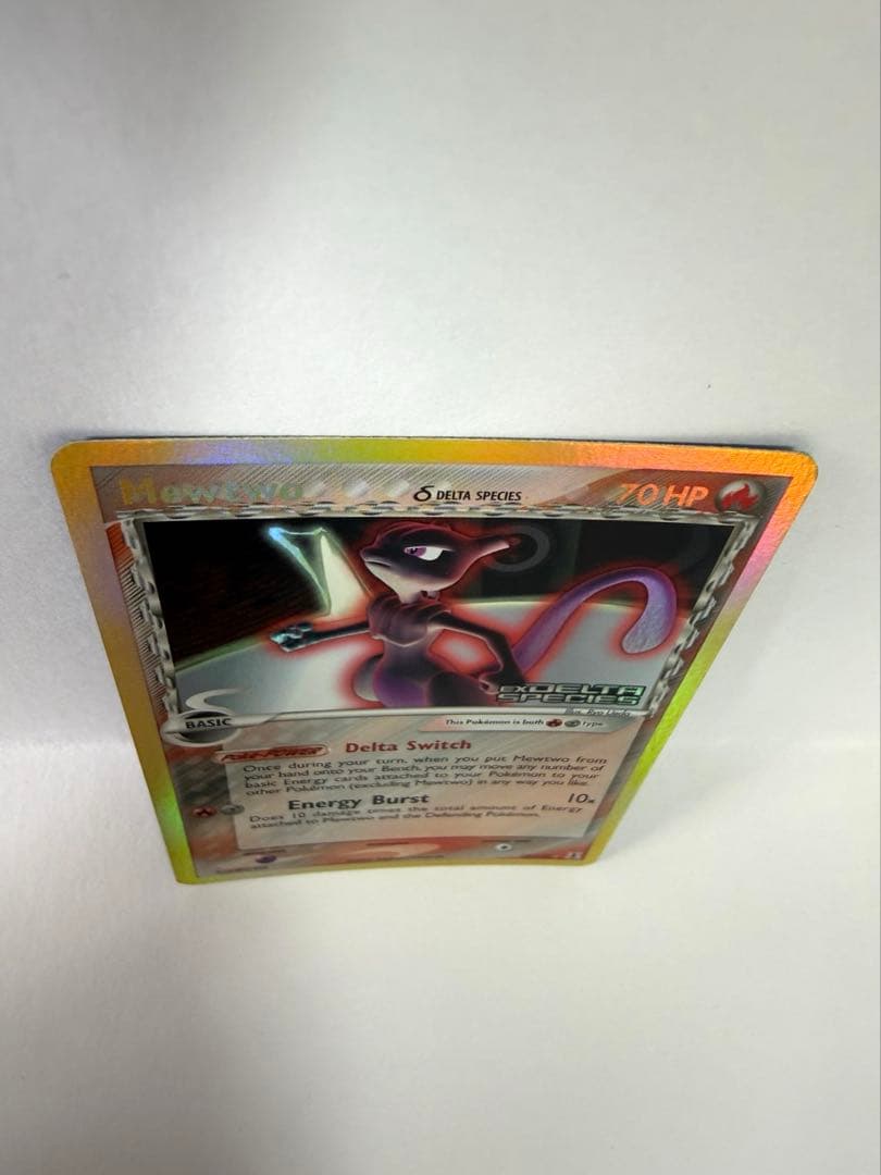 ミュウツー (Mewtwo)デルタ種δ ★ ホロンの研究塔 英語版 超貴重