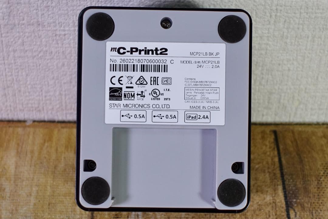 【美品】スター精密 サーマルプリンター mC-Print2 MCP21LB BK