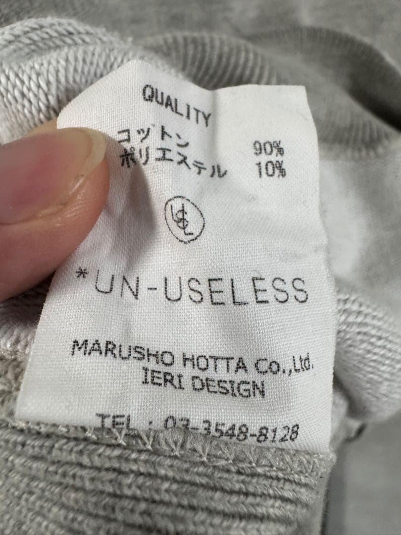 S*H様 UN-USELESS［アンユースレス］ スニット スウェット ニット