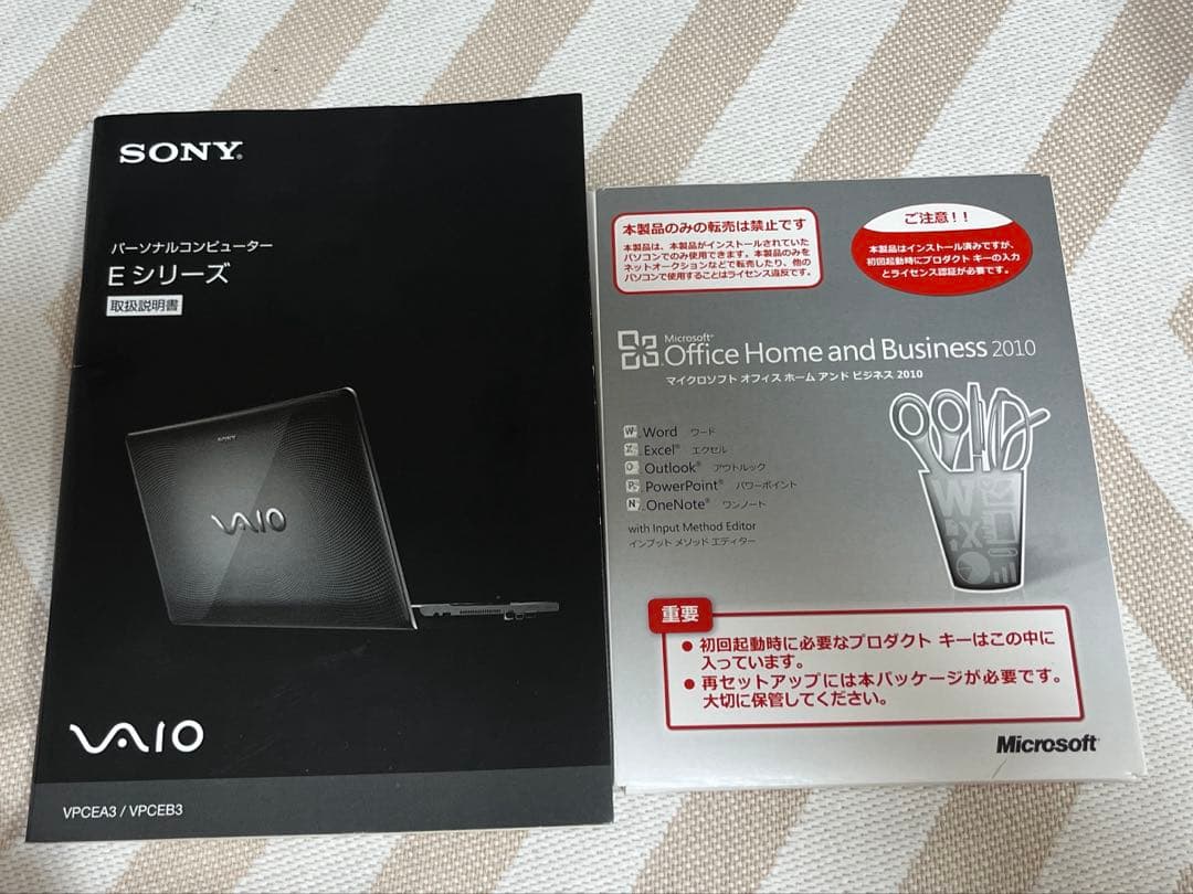 動作確認済　初期化　VAIO ノートパソコン