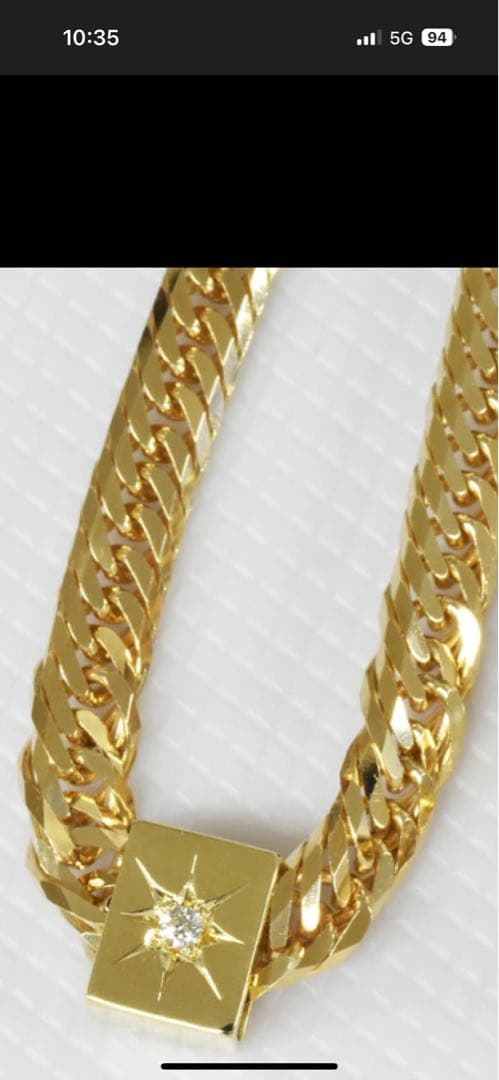 18金ペンダントトップボックス付き