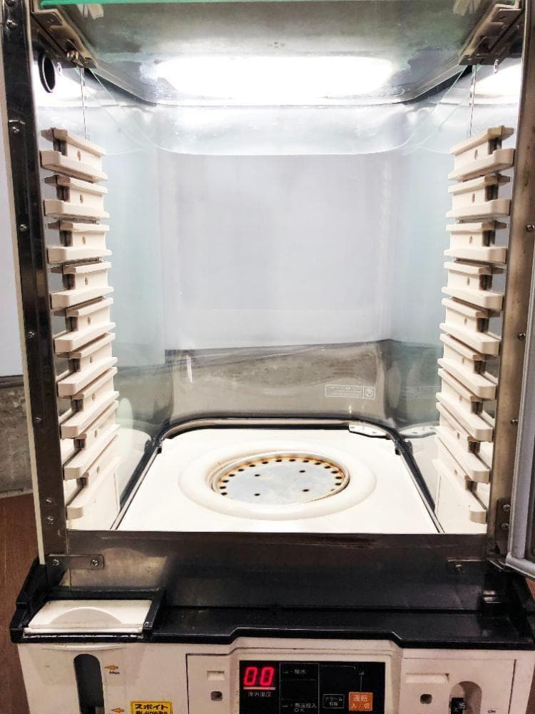 本州建物前★日本ヒーター機器 スチームマスター 蒸し器【MJ45SA】FPQR