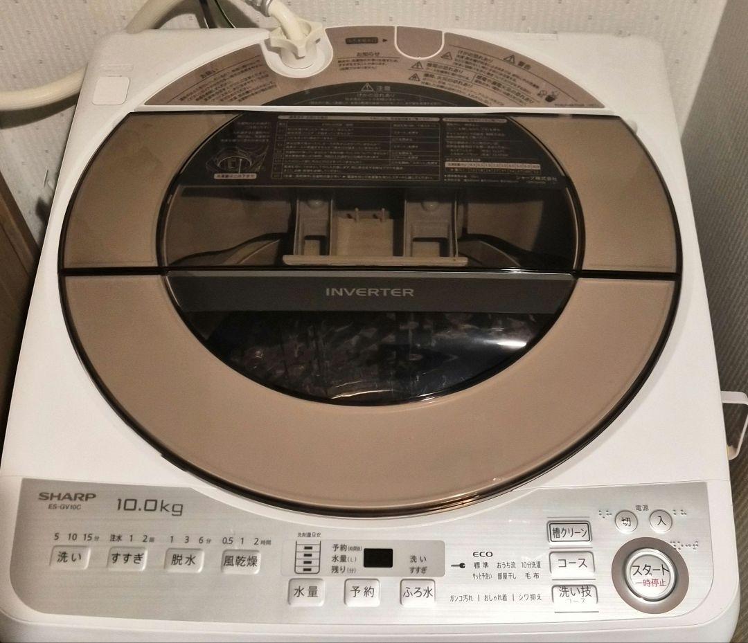 【送料無料】シャープ　全自動洗濯機　ES-GV10C