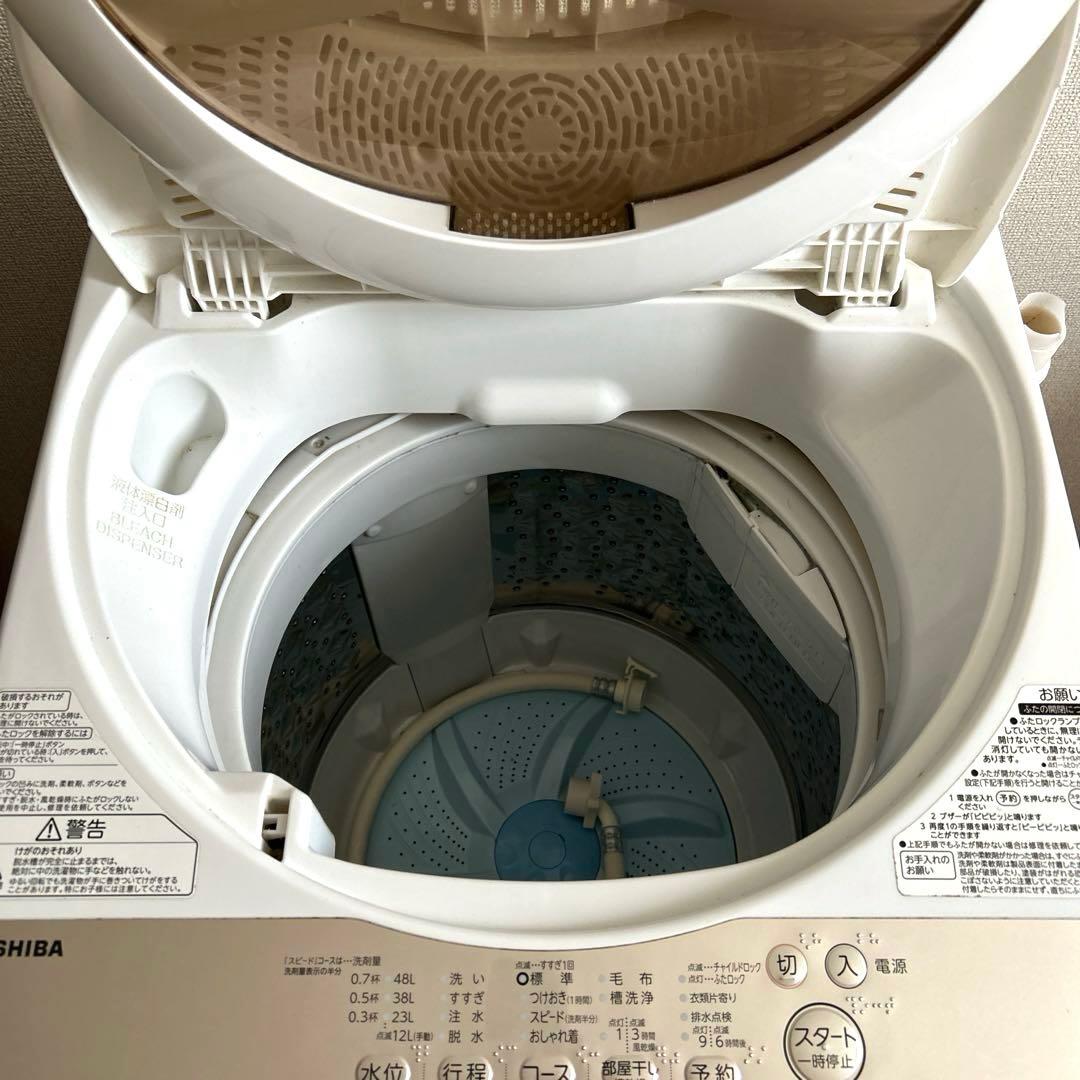 TOSHIBA 洗濯機　5キロ