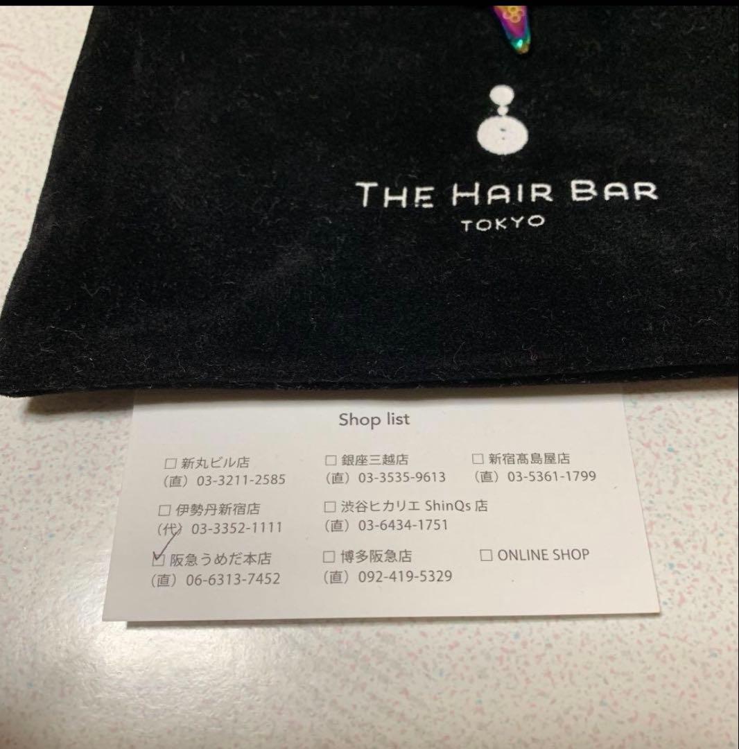 コレットマルーフ　ヘアゴム　オイル