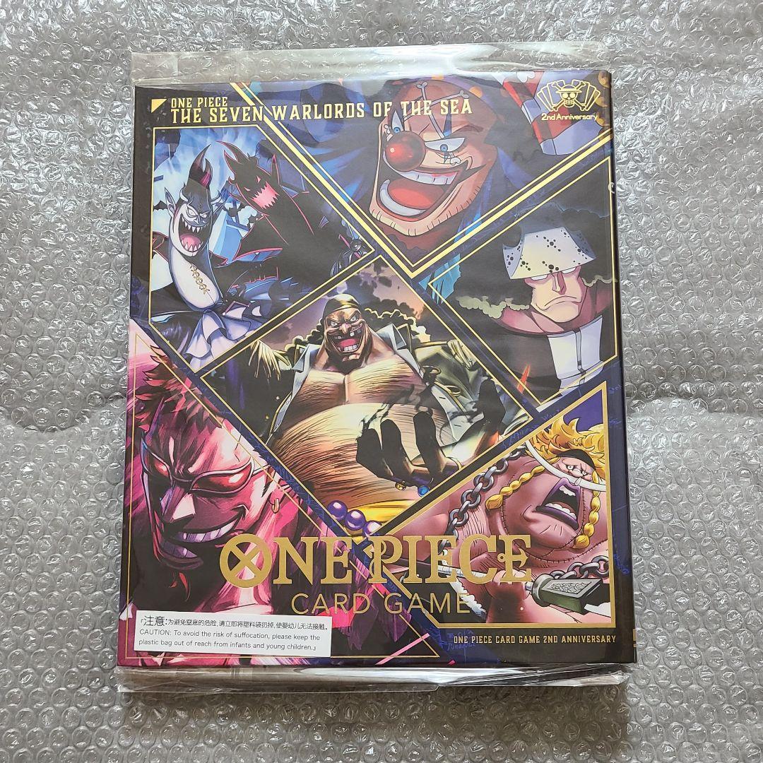 公式　中国　2周年　ハンコックセット　バインダー　ファイル　王下七武海