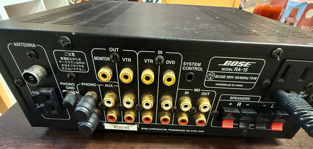 Bose RA-15 オーディオ機器
