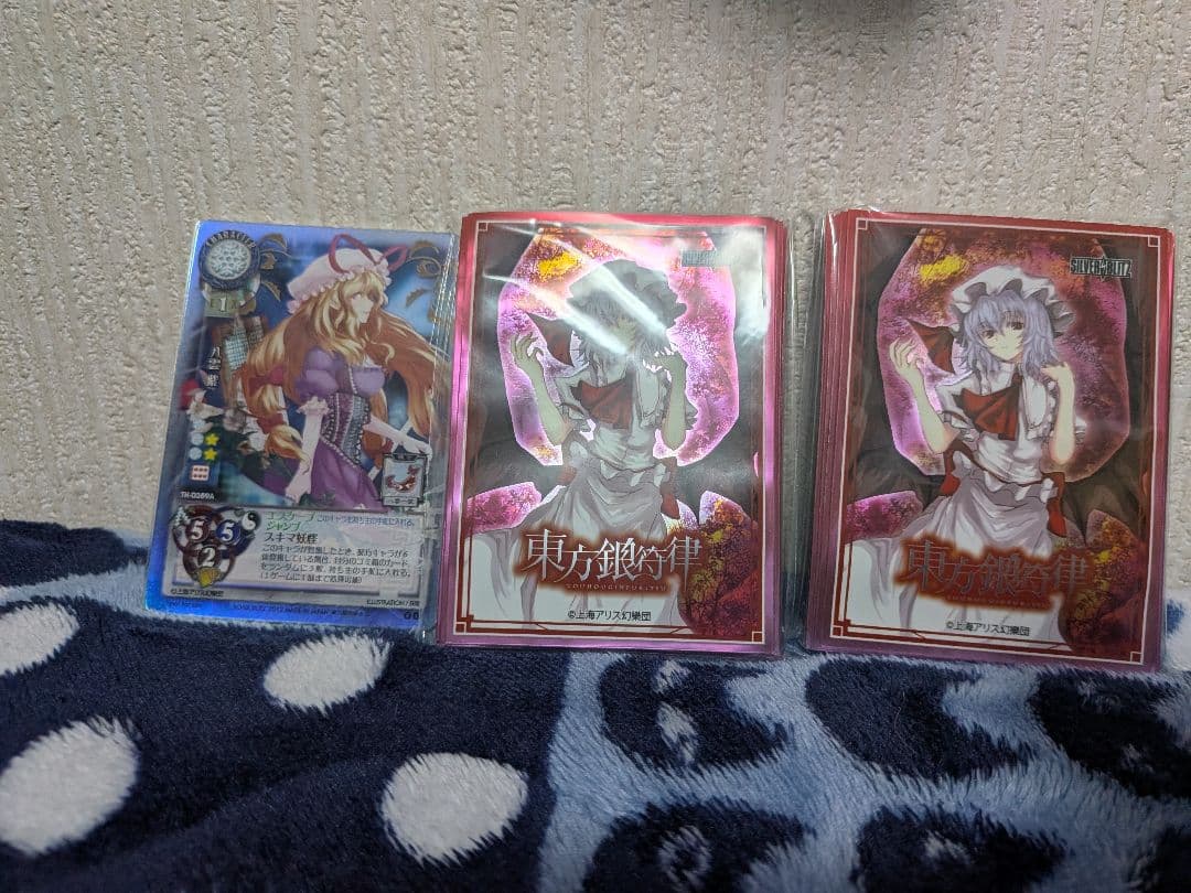 東方銀符律　ラッキーキャンペーン　レミリアセット