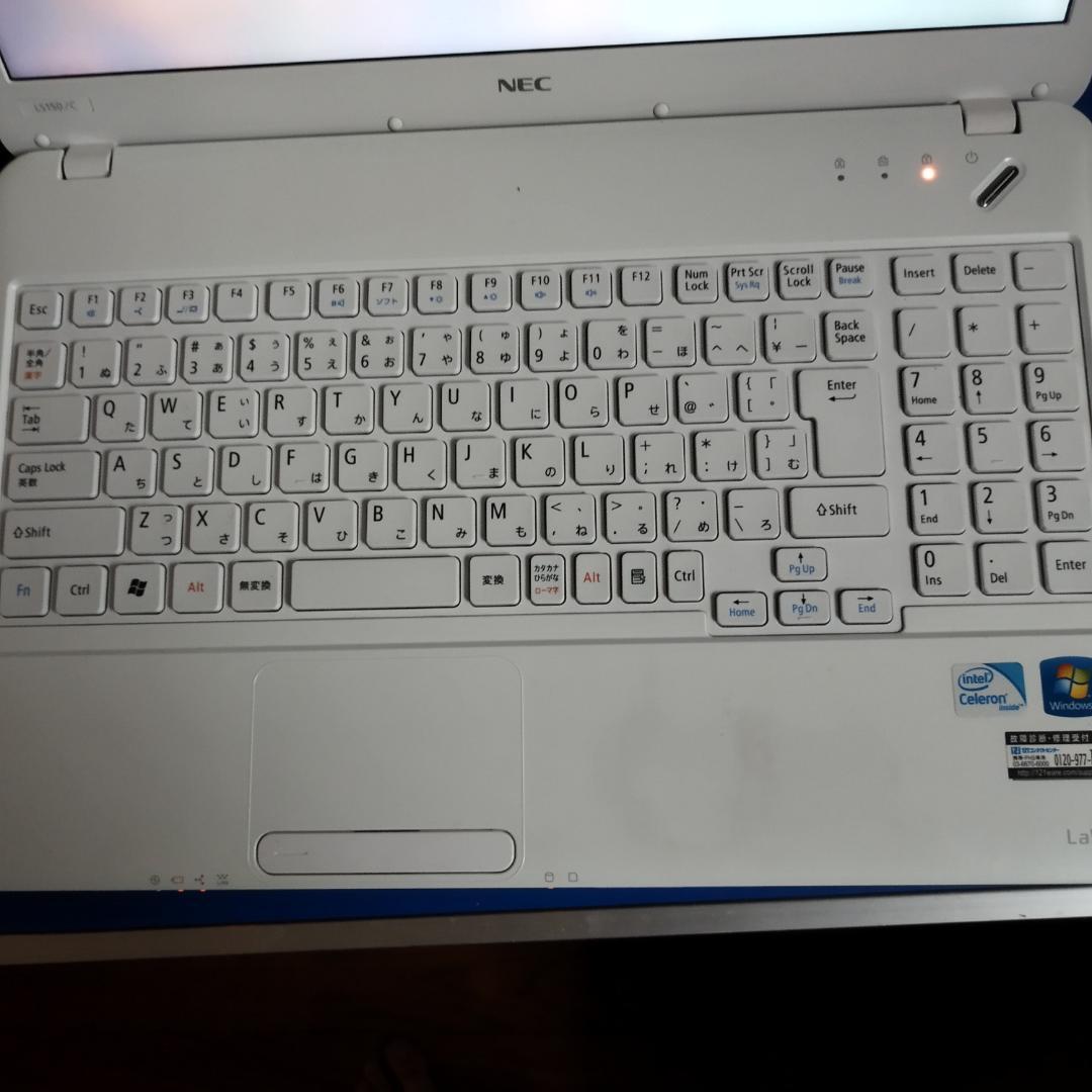 NEC LaVie ノート 15インチ　Windows11+Office2021