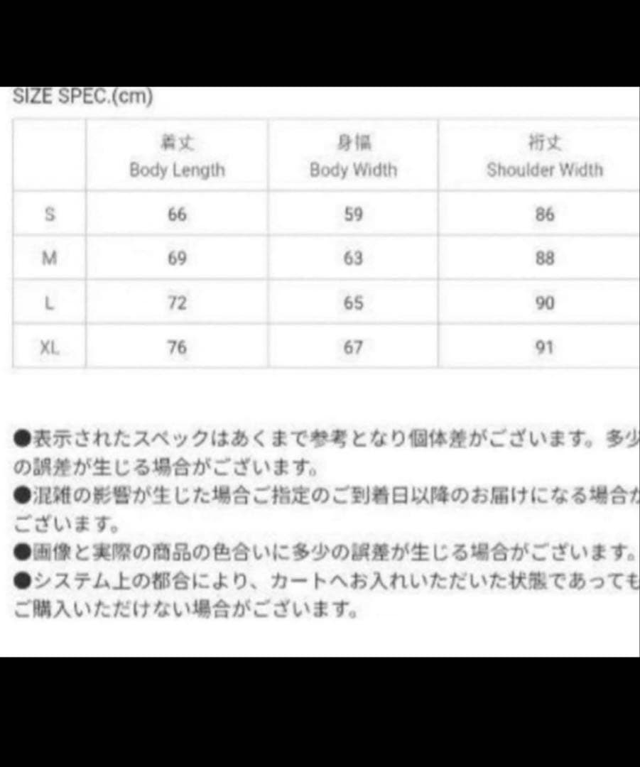 ジャケット・アウター CHALLENGER OVAL EAGLE COACH JACKET