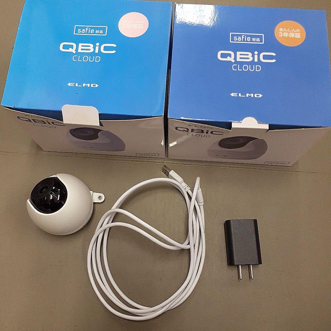 ELMO QBIC CLOUD カメラ