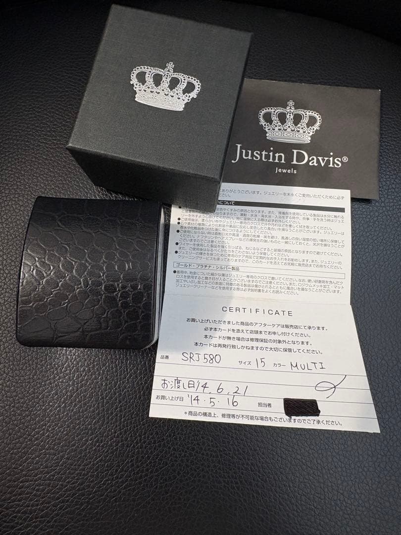 JUSTIN DAVIS リング SRJ580 デュオチャーム マルチ