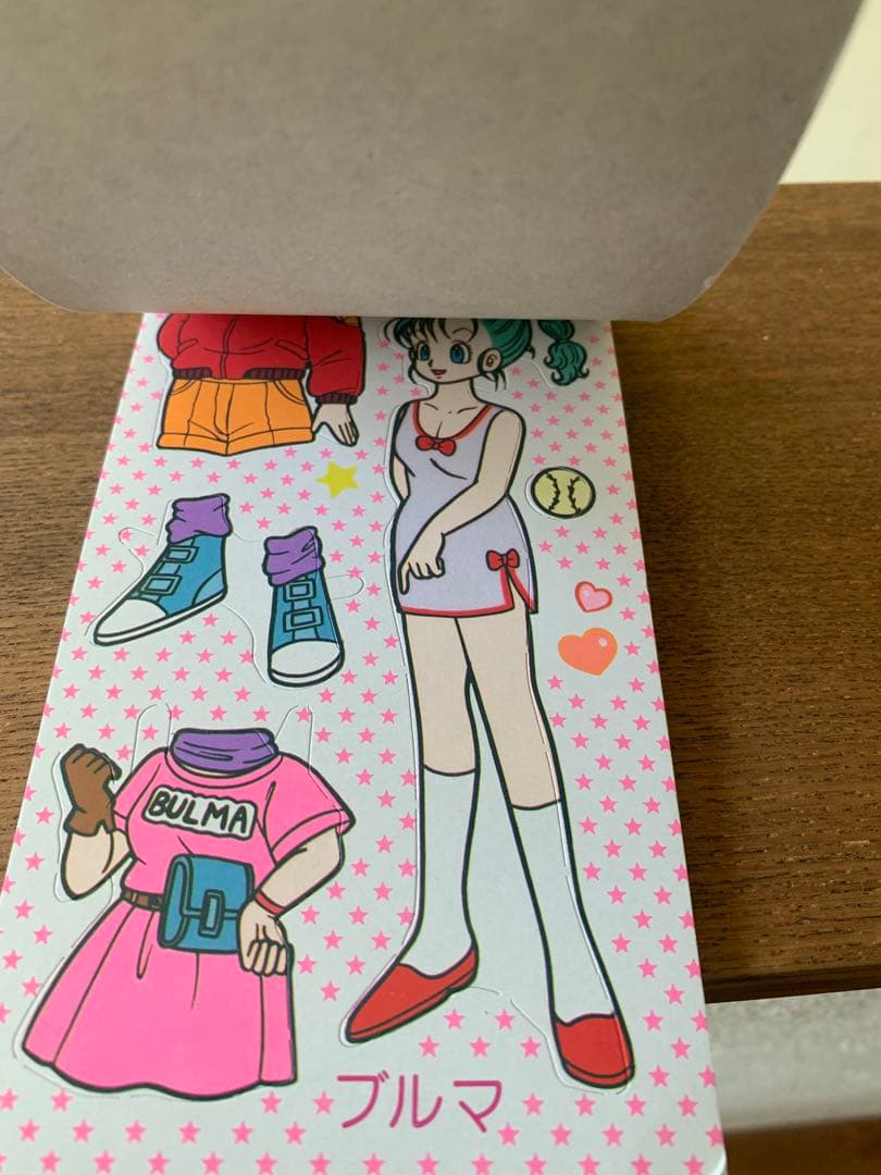 ✨激レア・美品✨ドラゴンボール　ブルマ　きせかえ　ラスト2冊　箱あり
