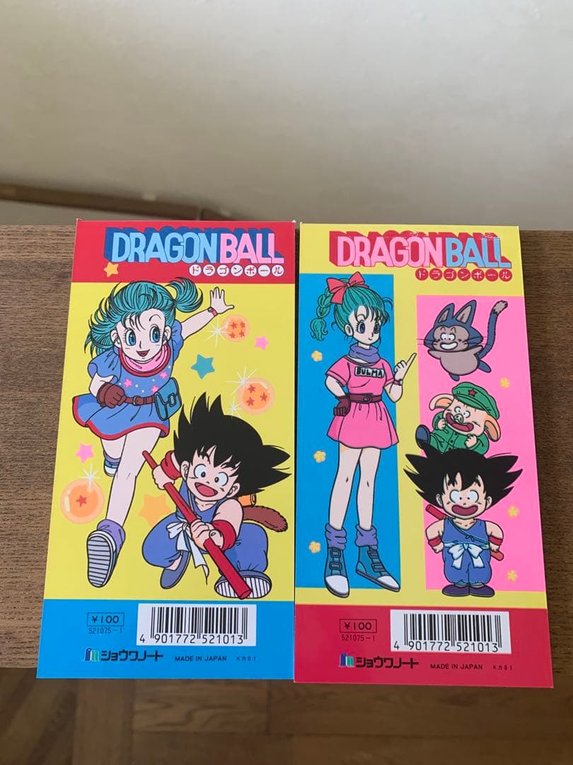 ✨激レア・美品✨ドラゴンボール　ブルマ　きせかえ　ラスト2冊　箱あり