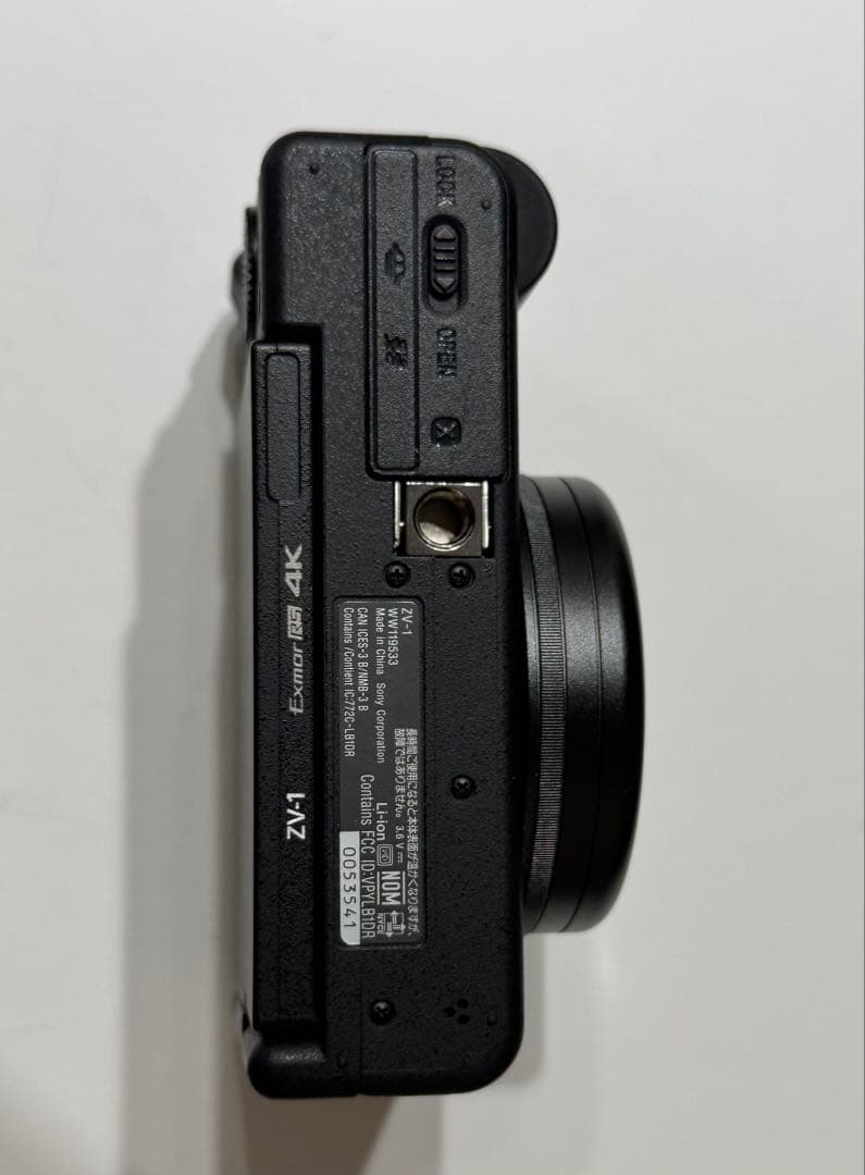 SONYVLOGCAMZV-1G　グリップキット・バッテリー2個・SD128GB