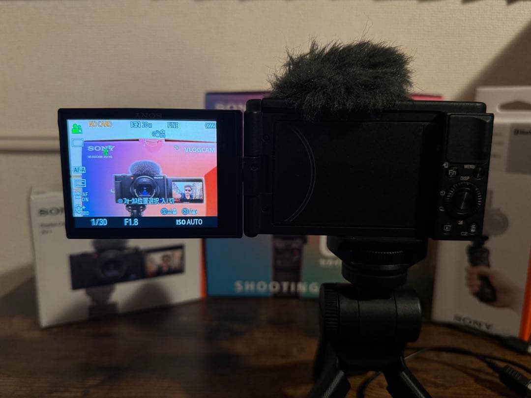 SONYVLOGCAMZV-1G　グリップキット・バッテリー2個・SD128GB