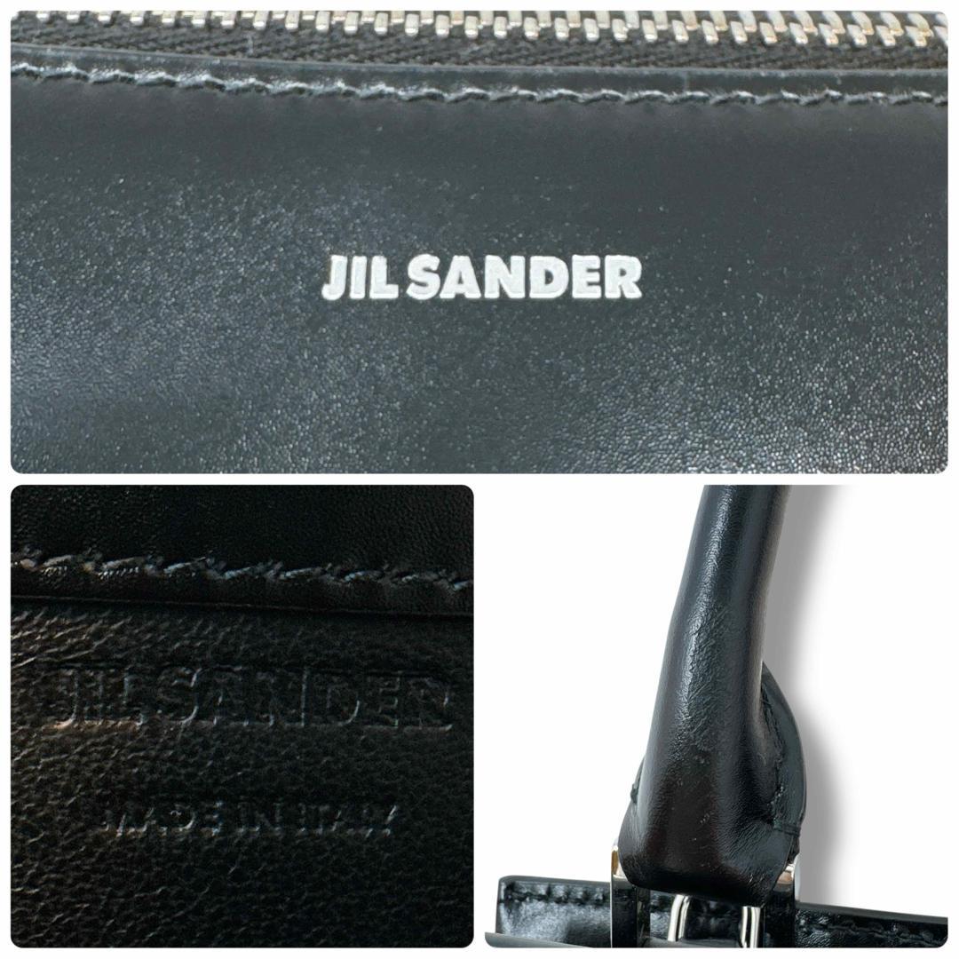ジルサンダー ハンドバッグ トゥーティー ブラック ブランド 美品 SMサイズ