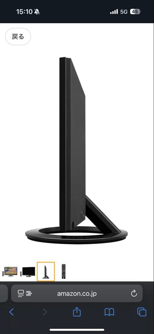 《良品格安》SHARP AQUOS 22V型液晶テレビ　LC-22K40