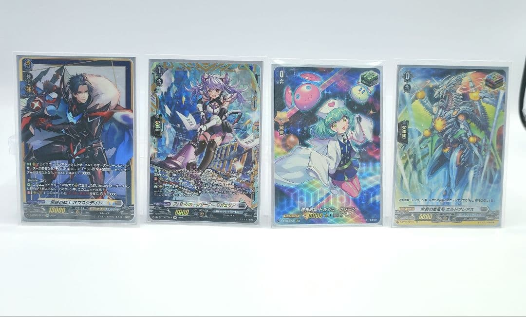 ヴァンガード　エバ　デッキ　画像1-2のセット　 SP FFR PR ホロ