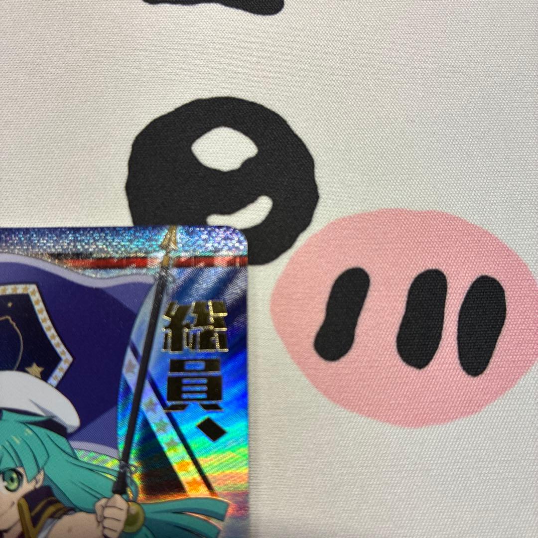 バディファイト ヒーローワールド 究極レア X-UB02/S006 帝都クウ