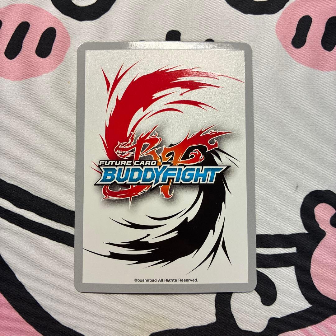 バディファイト ヒーローワールド 究極レア X-UB02/S006 帝都クウ