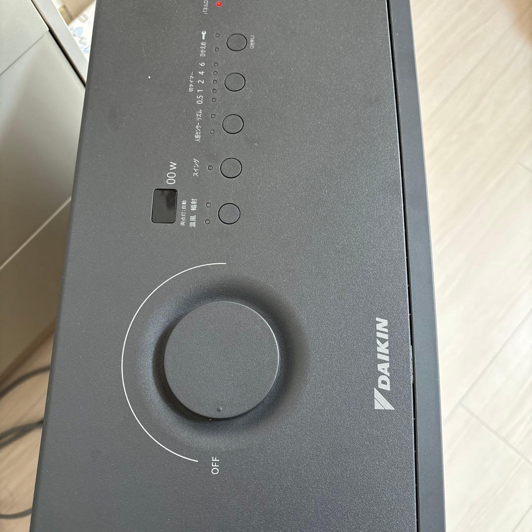 ダイキン ハイブリッド セラムヒート WRH134AS-H 遠赤外線暖房機