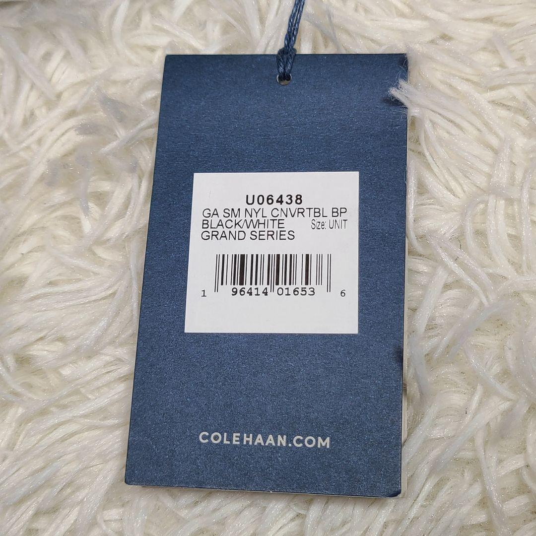 【コールハーン】グランド アンビション スモール コンバーチブル バックパック