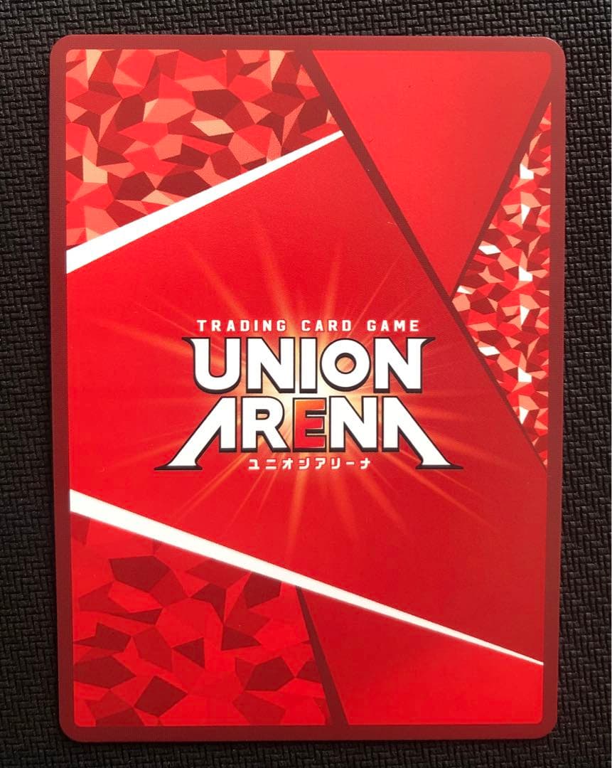 ユニアリ 古手川唯 星2 パラレル