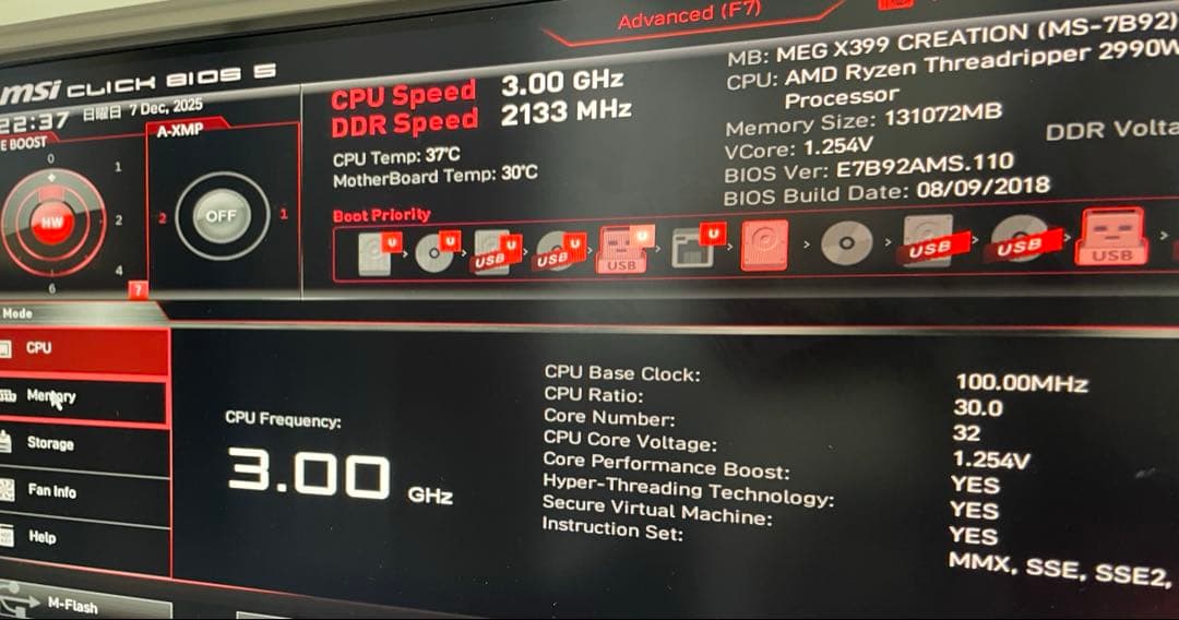 M*様 最終 MEG X399 CREATION Threadripper 29