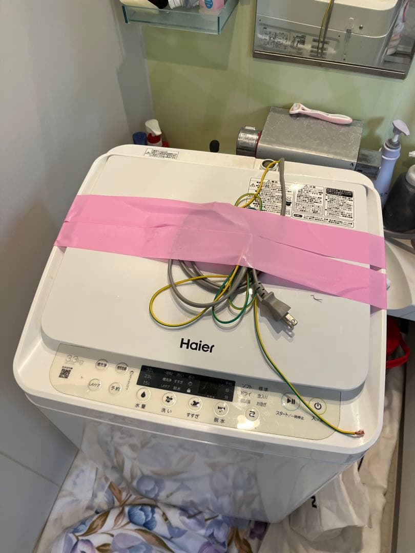 Haier 小型洗濯機 ホワイト 2023年製