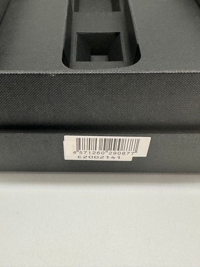 公式　電気バリブラシ　GMコーポレーション