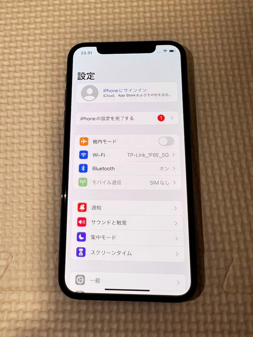 iPhone X 256GB スペースグレイ 本体 SIMロック解除