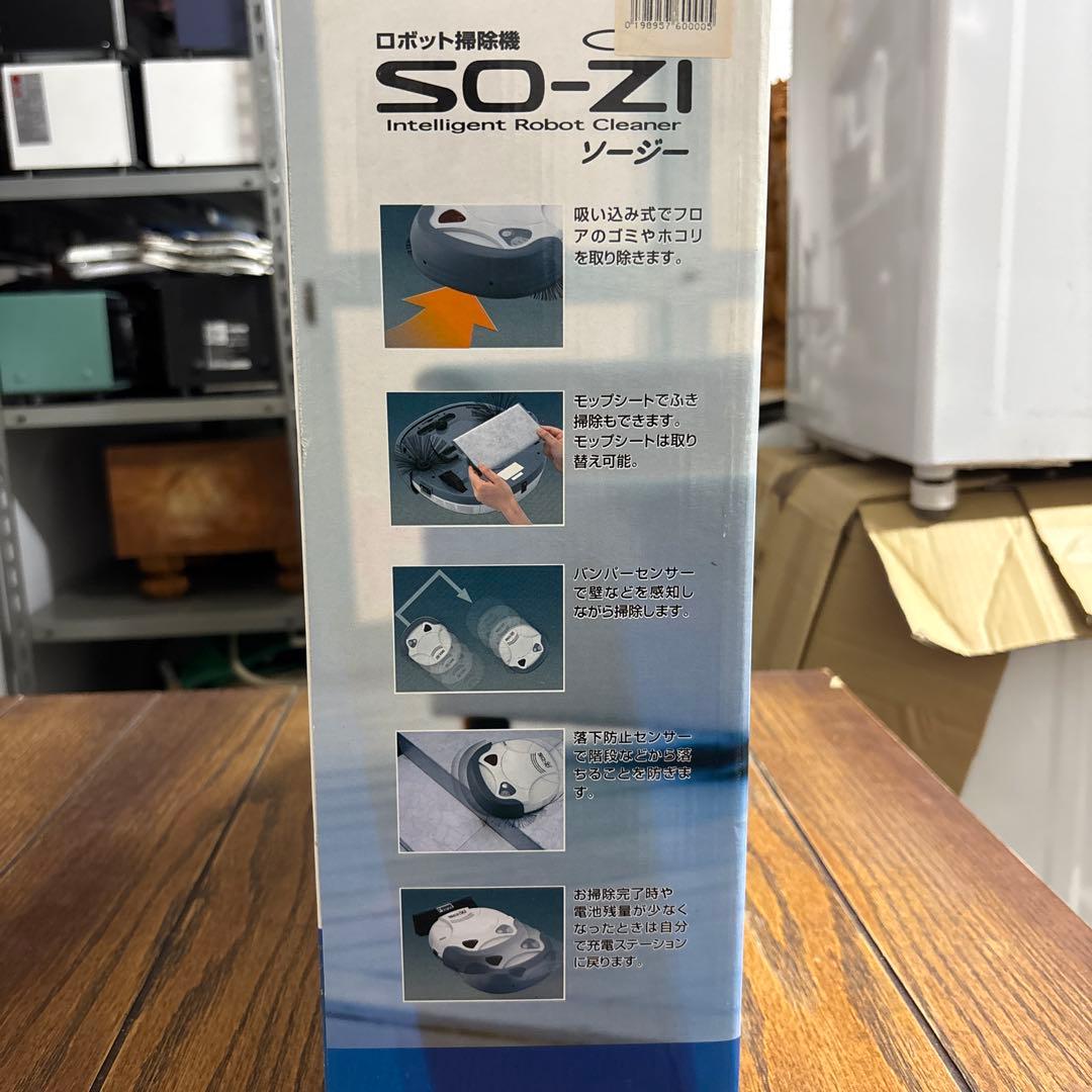 ロボット掃除機 CZ-901R