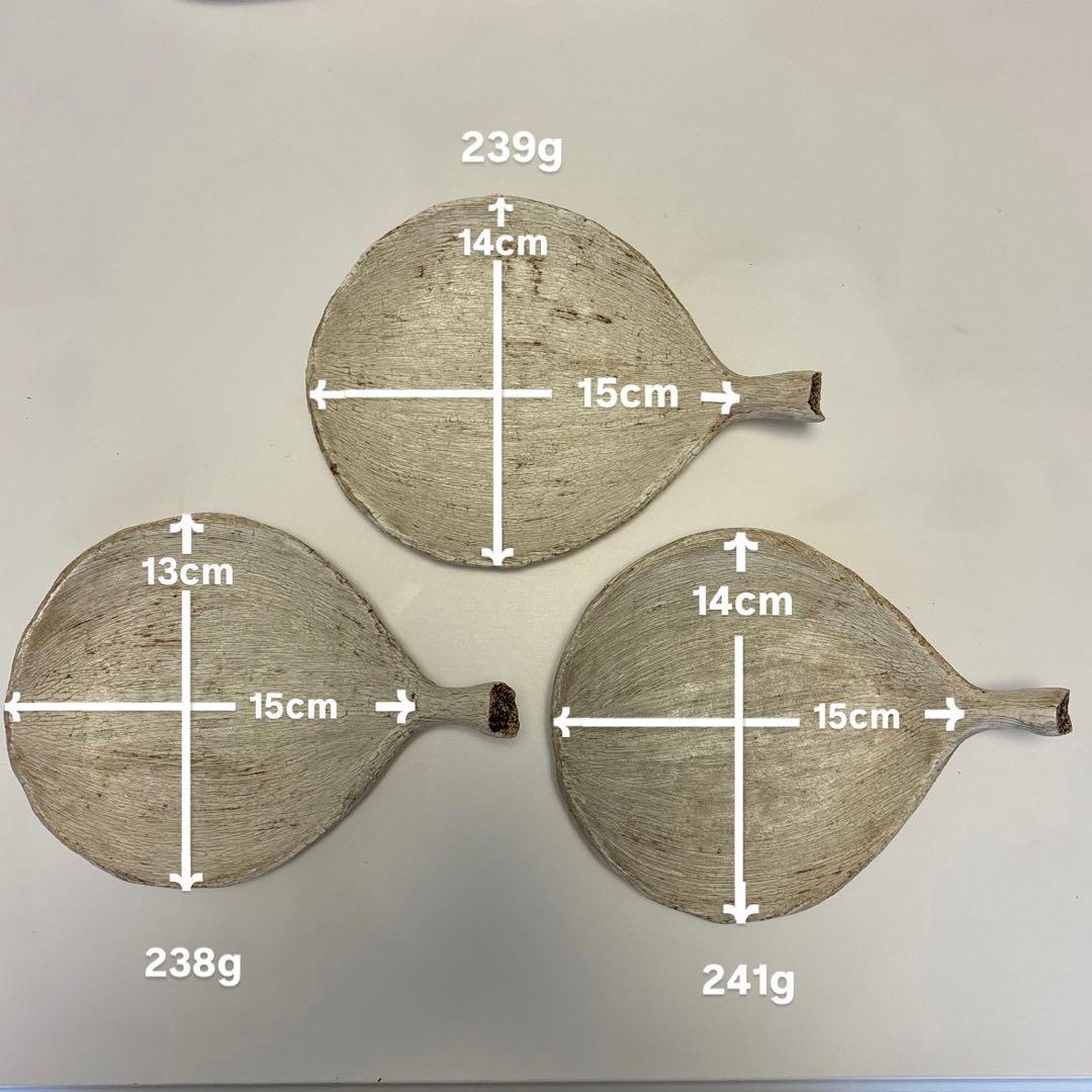 ミヤチヤスヨ　枝葉皿　3枚セット