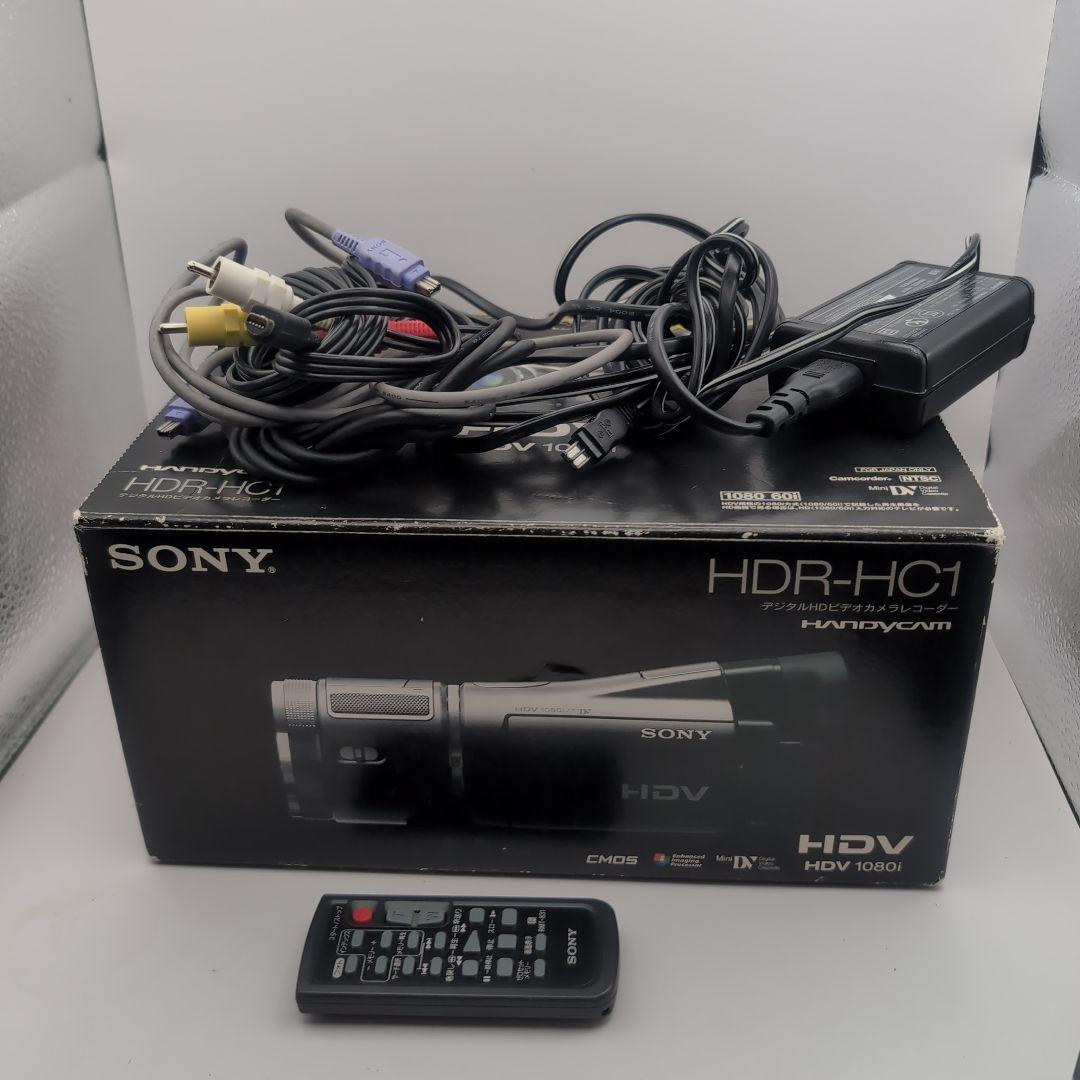 動作確認済みSONY Handycam HDR-HC1 NTSC HDV1080