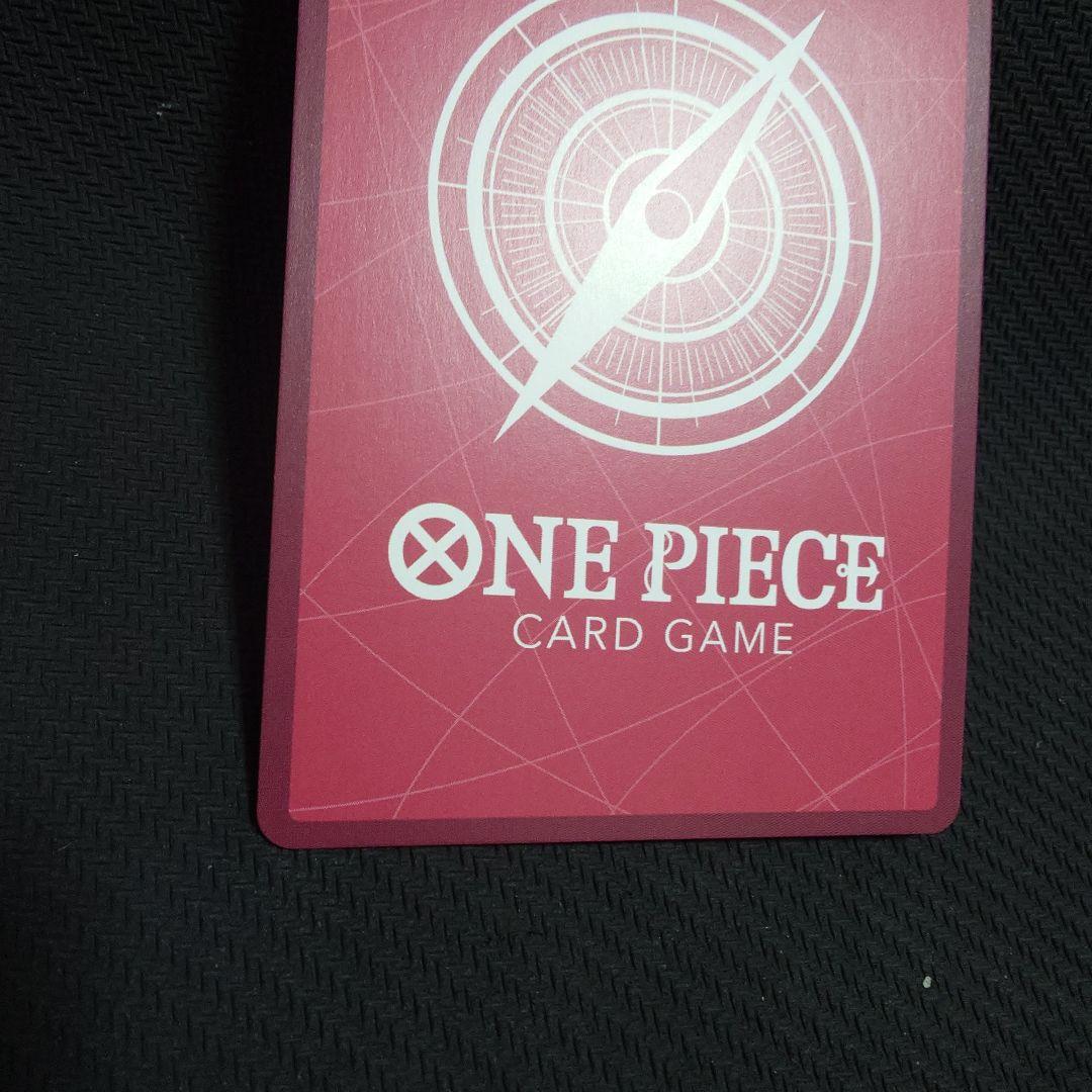 ナミ L リーダーパラレル(リーパラ) OP03-040　②